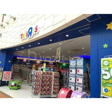 トイザらス柏の葉店 距離:1,230m