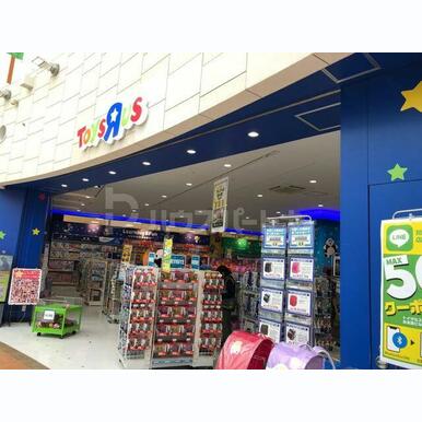 トイザらス柏の葉店 距離:1,230m