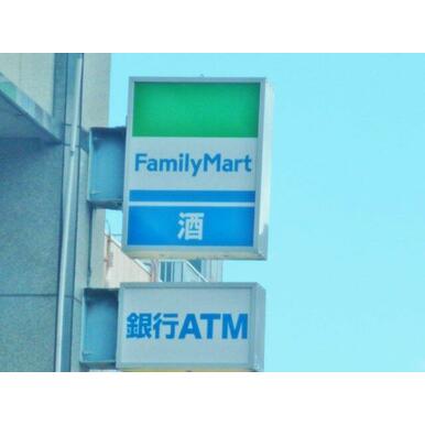 ファミリーマート松原三宅中1丁目店 距離:1,784m