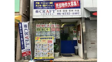 最終値下げ★【直接引き取り限定:大阪府東大阪市】単身一人暮らしセット sjzCk0OPCKzjTKSKc6zb5Q==?width