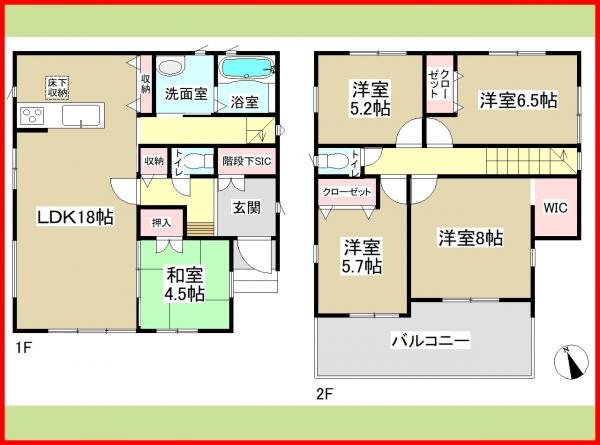 アットホーム 一宮市 玉野字山 山崎駅 2階建 ５ｌｄｋ 一宮市の新築一戸建て 提供元 株 アイデムホーム 名古屋西店 一軒家 家の購入