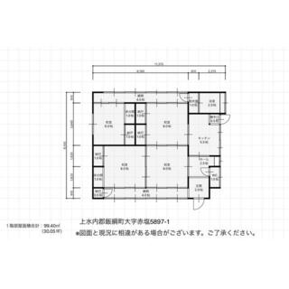 detached 上水内郡飯綱町大字赤塩