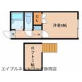 静岡市葵区 川合１丁目（静岡駅） 1階 １Kの間取り図