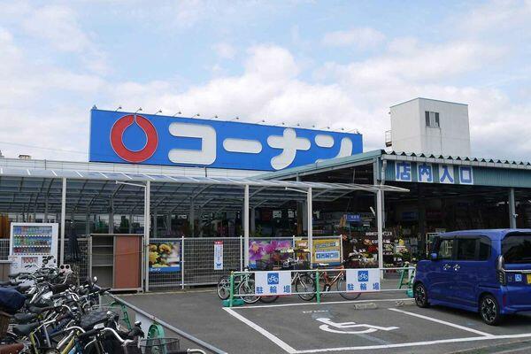 アットホーム 茨木市 白川１丁目 茨木市駅 住宅用地 茨木市の土地 売地 宅地 分譲地など土地の購入情報