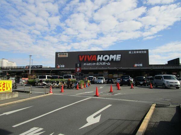アットホーム パールハイツ 202 ワンルーム 提供元 センチュリー21グッドフェイス株式会社 板橋区の賃貸マンション アットホーム パールハイツ 202 ワンルーム 提供元 センチュリー21グッドフェイス株式会社 板橋区の賃貸マンション