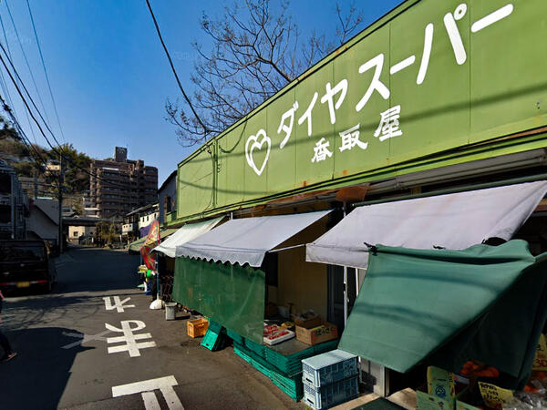 アットホーム ウェルシティ横須賀天空の街 12階 ３ｌｄｋ 横須賀市の中古マンション マンション購入の情報