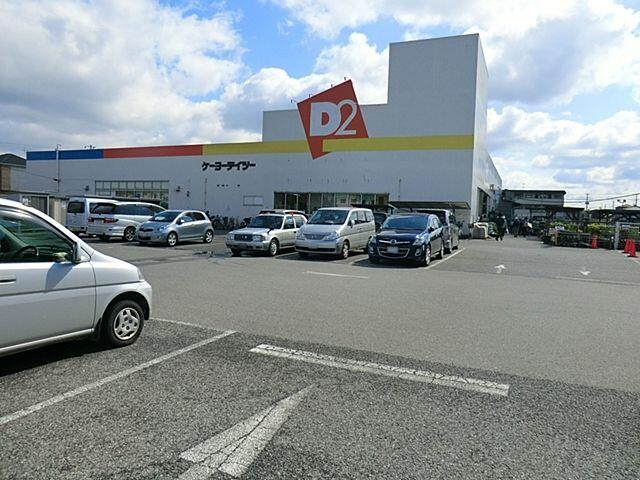 アットホーム 鎌ケ谷市 丸山１丁目 鎌ヶ谷駅 住宅用地 鎌ケ谷市の土地 売地 宅地 分譲地など土地の購入情報