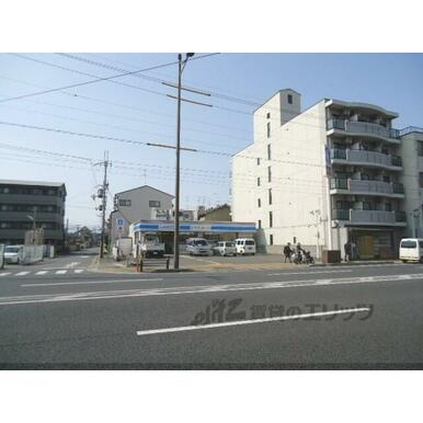 ローソン　吉祥院三ノ宮町店 距離：650m