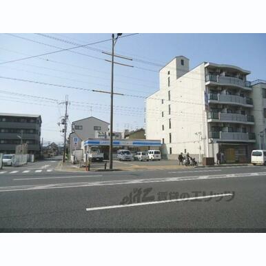 ローソン 吉祥院三ノ宮町店 距離:650m