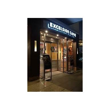 エクセルシオール カフェ 東京オペラシティ店 距離：1,174m