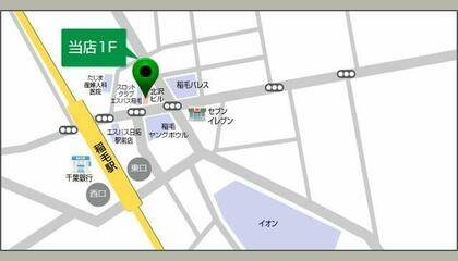 アットホーム 海浜幕張駅の賃貸物件 賃貸マンション アパート 千葉県 賃貸住宅情報やお部屋探し アットホーム 海浜幕張駅の賃貸物件 賃貸マンション アパート 千葉県 賃貸住宅情報やお部屋探し