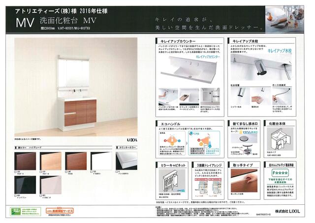 アットホーム 泉大津市 東港町 泉大津駅 住宅用地 泉大津市の土地 売地 宅地 分譲地など土地の購入情報