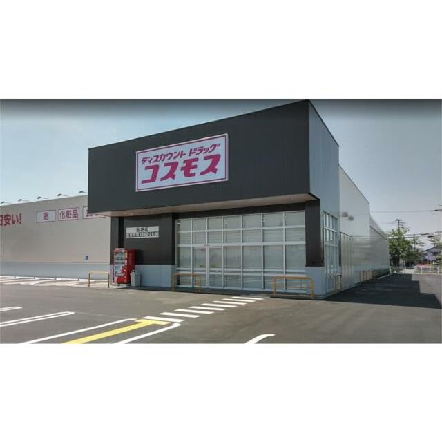 賃貸アパート 加古川市 平岡町新在家 (東加古川駅 ) 2階 2LDK
