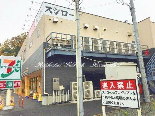 アットホーム ブルーウッド金沢八景 5階 2ldk 提供元 株 レジデンシャルゴールド横浜店 横浜市金沢区の賃貸マンション アットホーム ブルーウッド金沢八景 5階 2ldk 提供元 株 レジデンシャルゴールド横浜店 横浜市金沢区の賃貸マンション