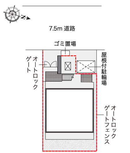 物件画像