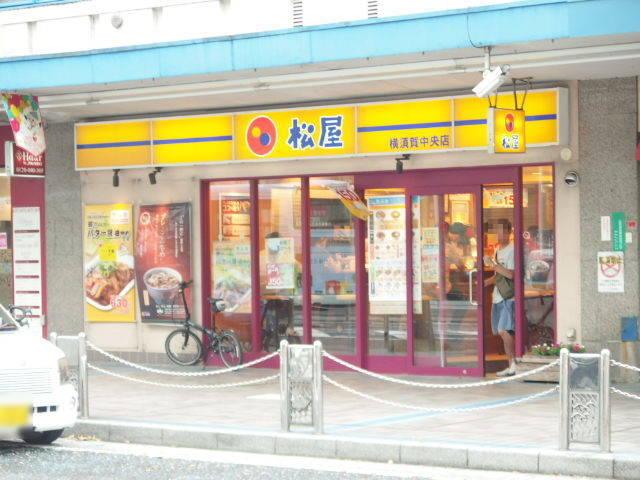 アットホーム ベイルーム横須賀中央 202 1k 提供元 株 タイセイ ハウジー 上大岡営業所 横須賀市の賃貸アパート アットホーム ベイルーム横須賀中央 202 1k 提供元 株 タイセイ ハウジー 上大岡営業所 横須賀市の賃貸アパート