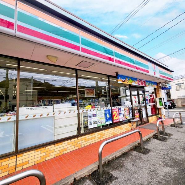アットホーム】呉市 仁方西神町 （仁方駅 ） 平屋建 5DK