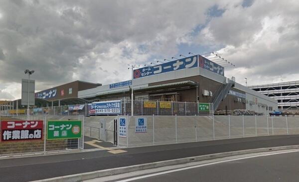 アットホーム 横浜市鶴見区 諏訪坂 鶴見駅 3階建 ４ｄｋ 横浜市鶴見区 の中古一戸建て 提供元 センチュリー21株式会社ヨコハマ地所 一軒家 家の購入