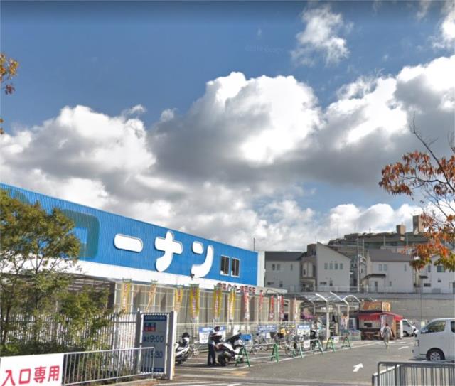 アットホーム 南春日丘プライムタウンj棟 1階 4ldk 提供元 ミニミニfc 株 穂積住宅 本店 茨木市の賃貸マンション アットホーム 南春日丘プライムタウンj棟 1階 4ldk 提供元 ミニミニfc 株 穂積住宅 本店 茨木市の賃貸マンション