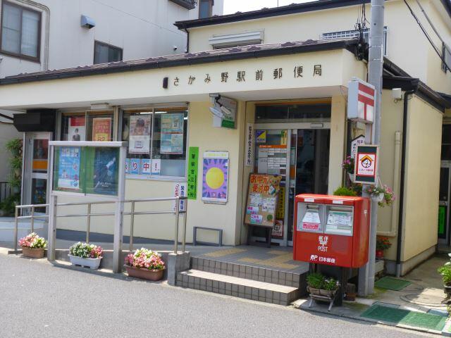 アットホーム ジャルディーさがみ野 4階 １ｋ 提供元 株 ミニミニ神奈川 海老名店 海老名市の賃貸マンション