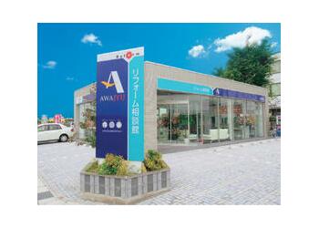 店舗外観