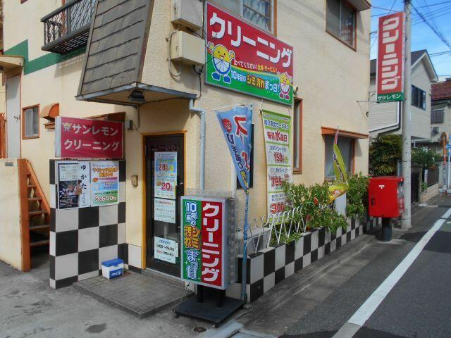 アットホーム ルーチェ向山 c ワンルーム 提供元 株 ハウスメイトショップ 石神井公園店 練馬区の賃貸アパート アットホーム ルーチェ向山 c ワンルーム 提供元 株 ハウスメイトショップ 石神井公園店 練馬区の賃貸アパート