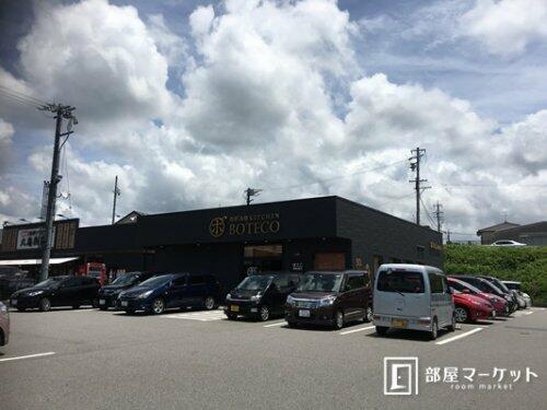アットホーム 岡崎市 岩津町字市場 大門駅 １０２ １ｌｄｋ 提供元 部屋マーケット 岡崎店 株 ｍｏｄｅｒｎ ｌｅａｓｉｎｇ 岡崎 市の賃貸アパート