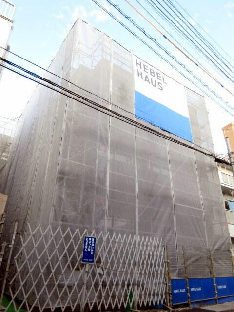 アットホーム 文京区 築40年以内の賃貸物件 賃貸マンション アパート 賃貸住宅情報やお部屋探し