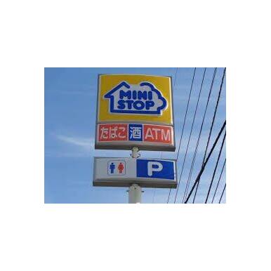 ミニストップ岐阜城東通店 距離：884m