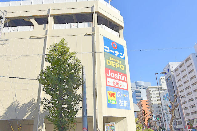 アットホーム 東三国ユーリプラザ 4階 ワンルーム 提供元 賃貸大阪 株 西中島店 大阪市淀川区の賃貸マンション