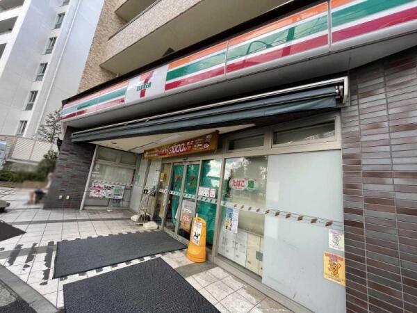 アットホーム 世田谷区 等々力7丁目 尾山台駅 地上2階地下1階建 3sldk 世田谷区の中古一戸建て 提供元 野村の仲介 plus 自由が丘センター 野村不動産ソリューションズ 株 一軒家 家の購入 アットホーム 世田谷区 等々力7丁目 尾山台駅 地上2階地下1階建 3sldk 世田谷区の中古一戸建て 提供元 野村の仲介 plus 自由が丘センター 野村不動産ソリューションズ 株 一軒家 家の購入