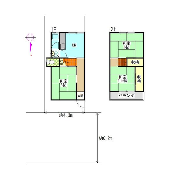 townhouse 橿原市中曽司町