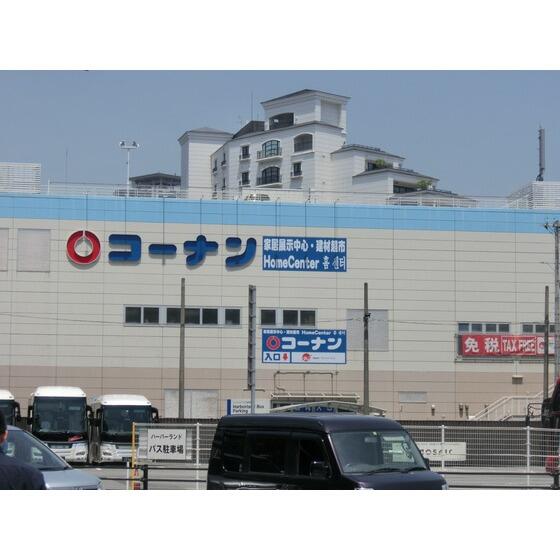 アットホーム ザ パークハウス神戸ハーバーランドタワー 15階 3ldk 提供元 三菱地所ハウスネット 株 住吉営業所 神戸市中央区の賃貸マンション アットホーム ザ パークハウス神戸ハーバーランドタワー 15階 3ldk 提供元 三菱地所ハウスネット 株 住吉営業所 神戸市中央区の賃貸マンション