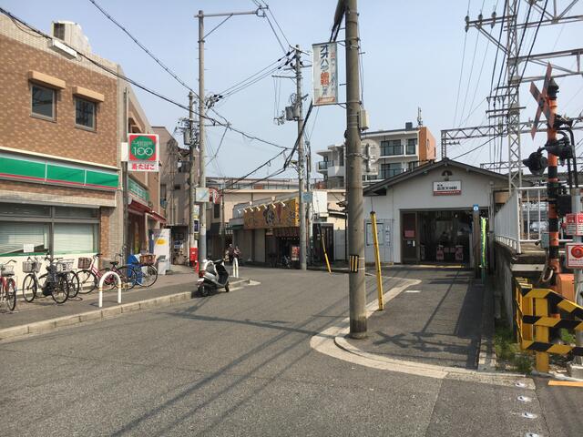 アットホーム 堺市東区 日置荘北町3丁 萩原天神駅 3階建 1sldk 堺市東区 の新築一戸建て 提供元 株 ハウス イングゆうたく 一軒家 家の購入 アットホーム 堺市東区 日置荘北町3丁 萩原天神駅 3階建 1sldk 堺市東区 の新築一戸建て 提供元 株 ハウス イングゆうたく 一軒家 家の購入