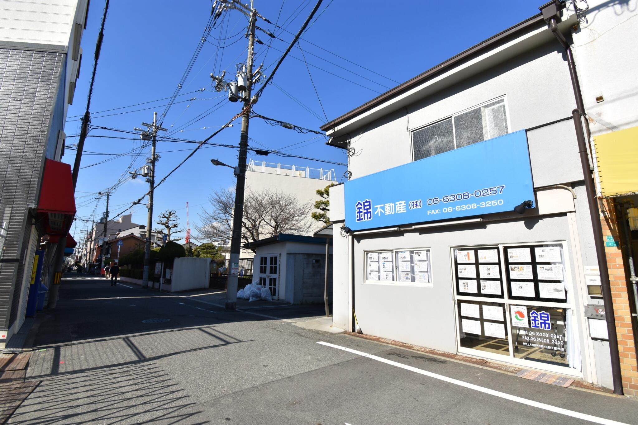 知立店新着情報 カワサキninjaZX-14Rハイグレード '20年モデル