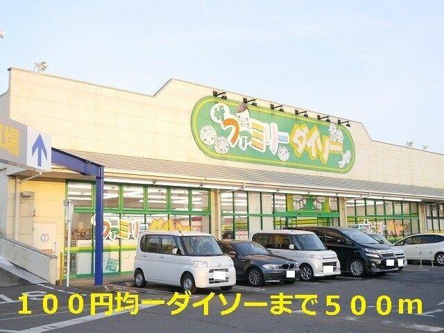 アットホーム 宇都宮市 細谷町 東武宇都宮駅 ０１０１０ ３ｄｋ 提供元 ハウスコム 株 宇都宮店 宇都宮 市の賃貸アパート