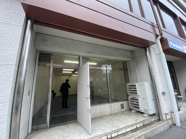 東京都 新宿区 富久町 曙橋駅 の貸し店舗 賃貸 不動産情報はアットホーム 東京都 新宿区 富久町 曙橋駅 の貸し店舗 賃貸 不動産情報はアットホーム