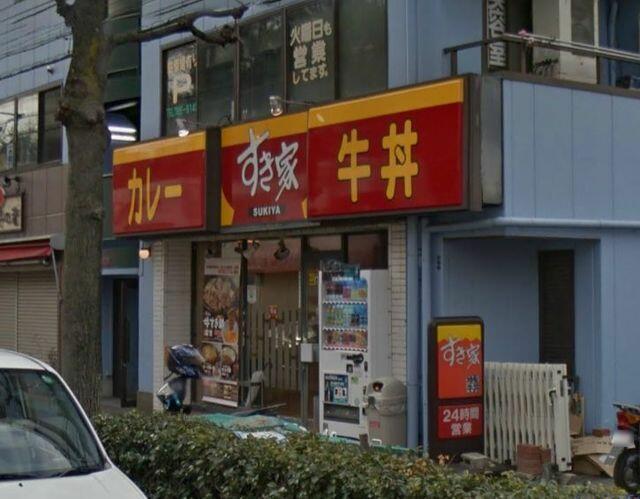 アットホーム ハーミットクラブハウス金沢八景ｉｉａ棟 2階 １ｋ 提供元 株 タウンハウジング神奈川 大船店 横浜市金沢 区の賃貸アパート
