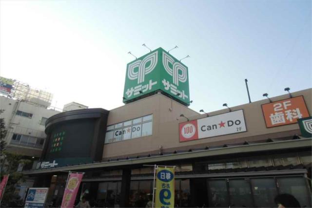 アットホーム 横浜市鶴見区 矢向4丁目 川崎駅 2階 2k 提供元 clc不動産コミュニティ 株 川崎支店 横浜 市鶴見区の賃貸マンション アットホーム 横浜市鶴見区 矢向4丁目 川崎駅 2階 2k 提供元 clc不動産コミュニティ 株 川崎支店 横浜 市鶴見区の賃貸マンション