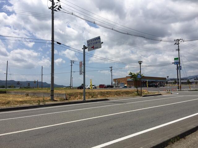 アットホーム 西置賜郡白鷹町 大字鮎貝 四季の郷駅 住宅用地 6971039322 西置賜郡白鷹町の土地 売地 宅地 分譲地など土地の購入情報