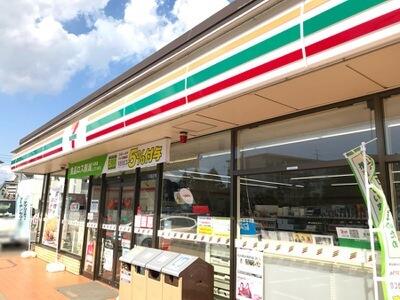 アットホーム 市原市 辰巳台西５丁目 八幡宿駅 2階建 ４ｌｄｋ 市原市の新築一戸建て 提供元 株 永和住宅 市原支店 一軒家 家の購入