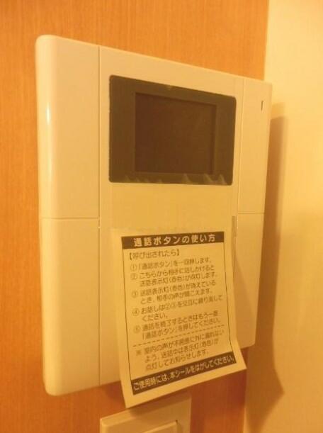 アットホーム ゴールドシティ水道橋 4階 １ｌｄｋ 提供元 株 アブレイズ コーポレーション 池袋 駅前支店 千代田区の賃貸マンション