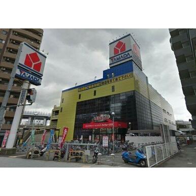 ヤマダ電機テックランド大阪野田店 距離:554m