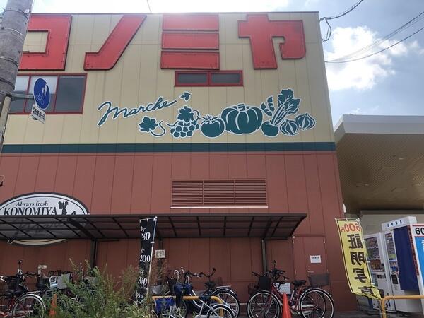 アットホーム 大阪市平野区 背戸口2丁目 平野駅 住宅用地 大阪市平野区の土地 売地 宅地 分譲地など土地の購入情報 アットホーム 大阪市平野区 背戸口2丁目 平野駅 住宅用地 大阪市平野区の土地 売地 宅地 分譲地など土地の購入情報