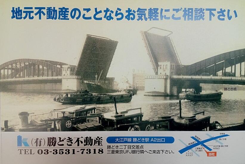 ¥30.000からお値下げ中　　　 二代目 青龍洞(勝尾黎彦) 粉引 水差 30.000からお値下げ中 二代目 青龍洞(勝尾黎彦) 粉引 水差