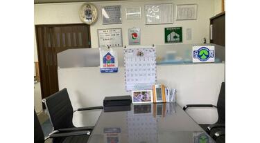 アットホーム】(株)ライフォートエクセレンス(神奈川県 平塚市