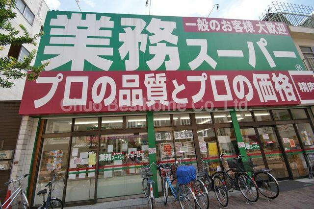 アットホーム 杉並区 高円寺南２丁目 高円寺駅 3階建 ４ｓｌｄｋ 杉並区の中古一戸建て 提供元 殖産ベスト お問い合わせ窓口 一軒家 家の購入