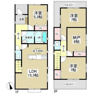 名古屋市緑区の新築一戸建て 中古住宅 駐車場スペース2台以上の物件一覧 2ページ目 アットホーム 一軒家 家の購入