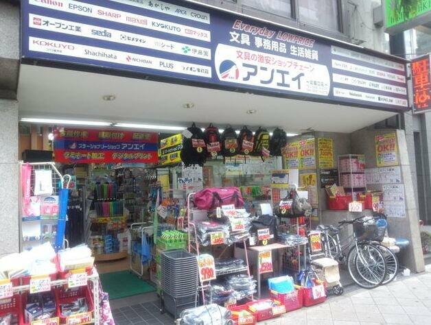 大阪府 大阪市中央区 西心斎橋1丁目 心斎橋駅 の貸し店舗 賃貸 不動産情報はアットホーム 大阪府 大阪市中央区 西心斎橋1丁目 心斎橋駅 の貸し店舗 賃貸 不動産情報はアットホーム