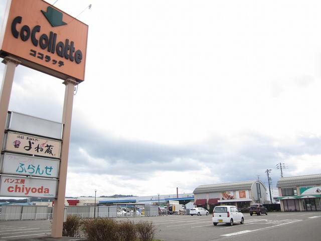 新潟県 加茂市 大字加茂 加茂駅 の貸し店舗 賃貸 不動産情報はアットホーム 新潟県 加茂市 大字加茂 加茂駅 の貸し店舗 賃貸 不動産情報はアットホーム